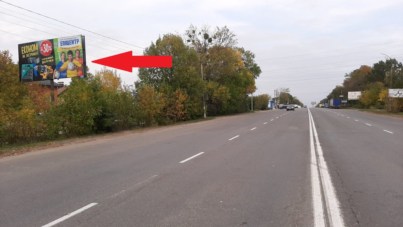 Billboard Khmelnitsky,  L'vivs'kij napramok  No1 (v'izd)