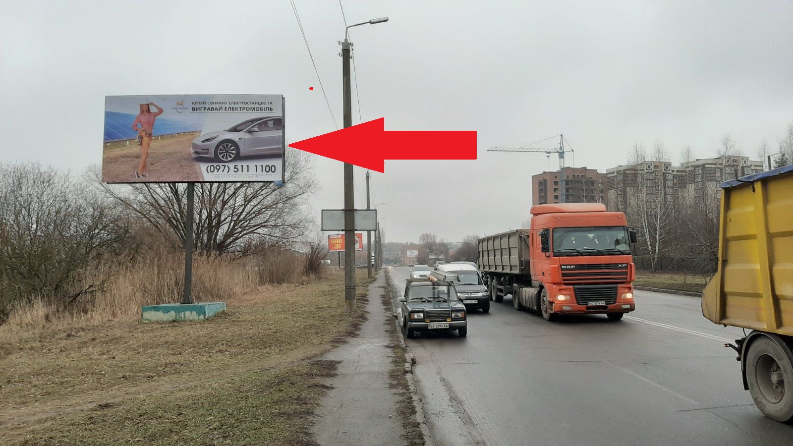 Billboard Khmelnitsky,  st. P. Mirnogo - Karmeluka (kolo)