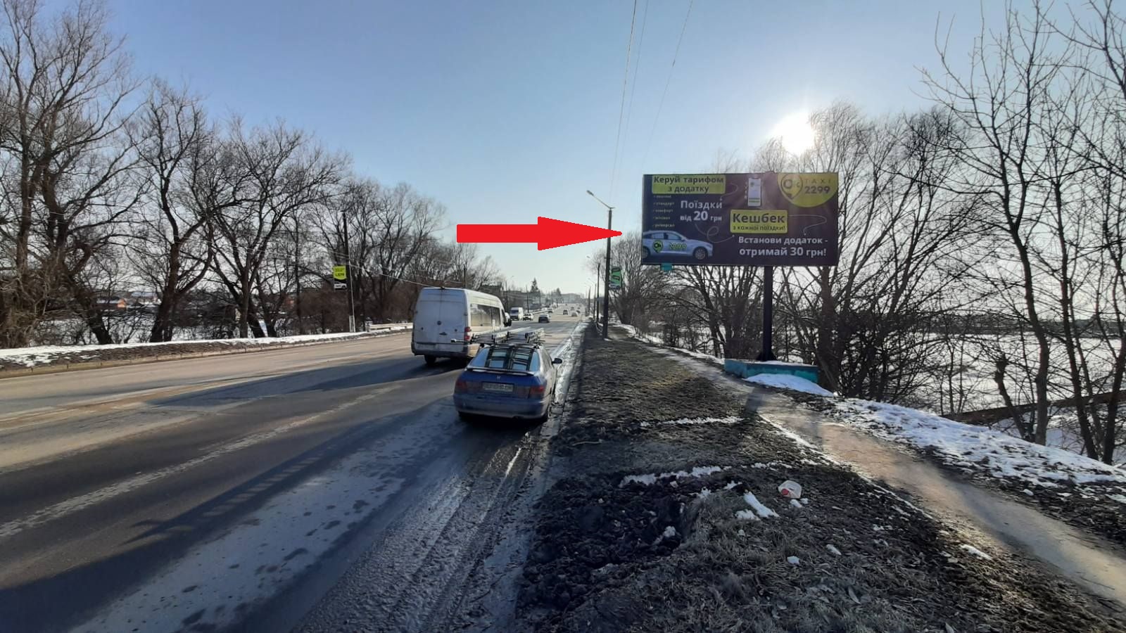 Billboard Khmelnitsky,  st. Kam'anec'ka (r-n "VESELKA")