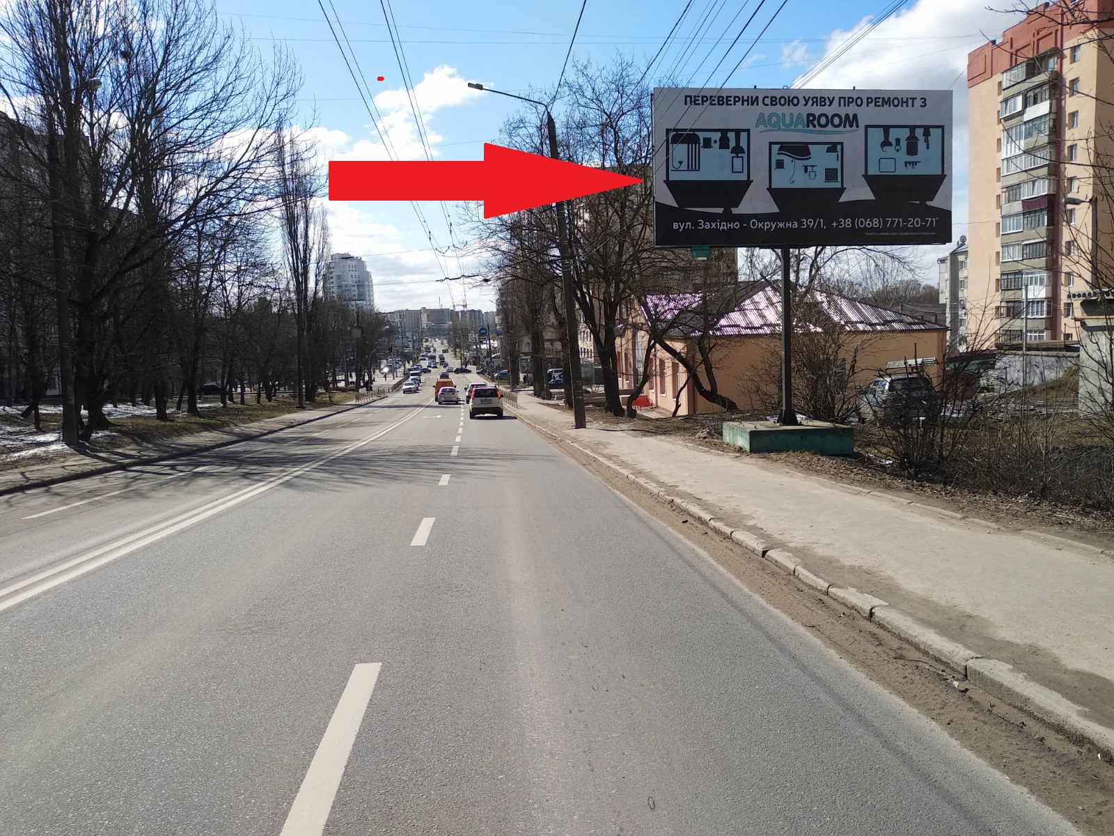 Billboard Khmelnitsky,  st. Ribalko (muz.skola)