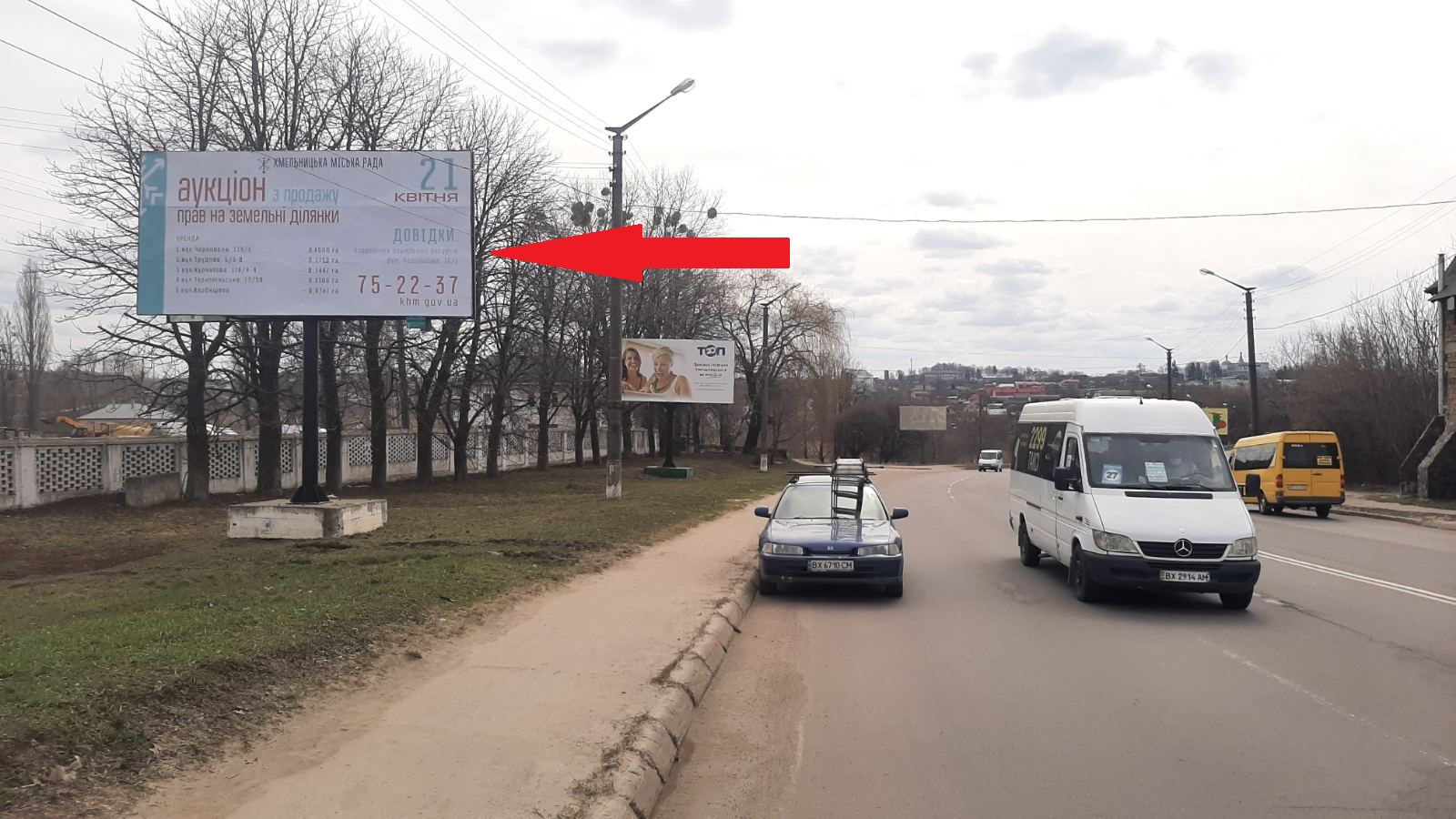 Billboard Khmelnitsky,  st. Kam'anec'ka (cegel'n. z-d)