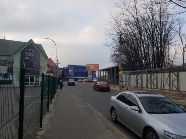 Billboard Kyiv,  -