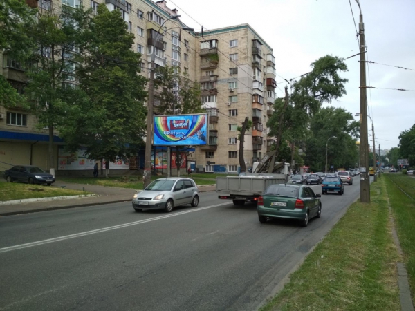 Billboard Kyiv,  -мм