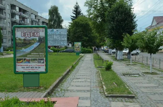 board