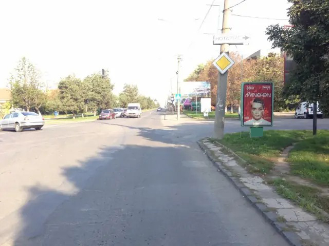 board