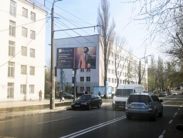 Billboard Kyiv,  Garmatna st., 51 (nicnij klub Forsage, Al'fa-bank, Apteka ANC, NAU), v napramku Vidradnij prospekt
