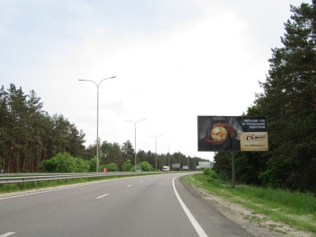 Billboard Vishgorod,  Bogatirs'ka st.  v napramku Oboloni. Visgorod, trasa na Mezigir'a, zoopark "12 misaciv"