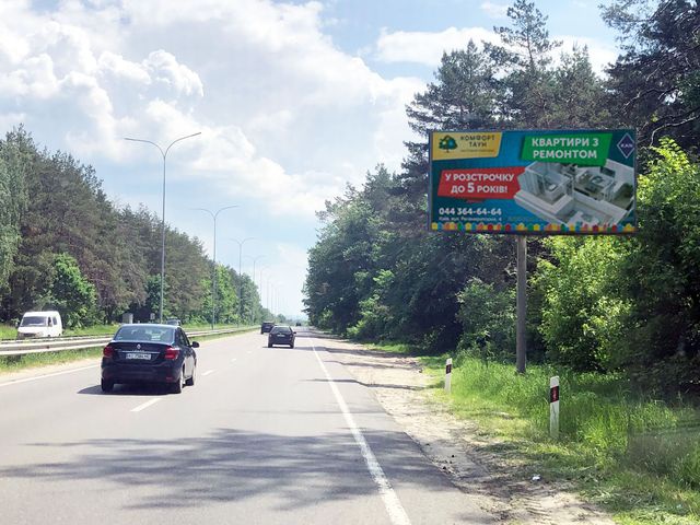 Billboard Kyiv,  Avtoslah Kiiv-Visgorod (Sadove tovaristvo "Vinogradar", Fora, sadovij centr "Pivnicne vinogradarstvo"), 200 m vid AZS Wog, v napramku m.Kiiv
