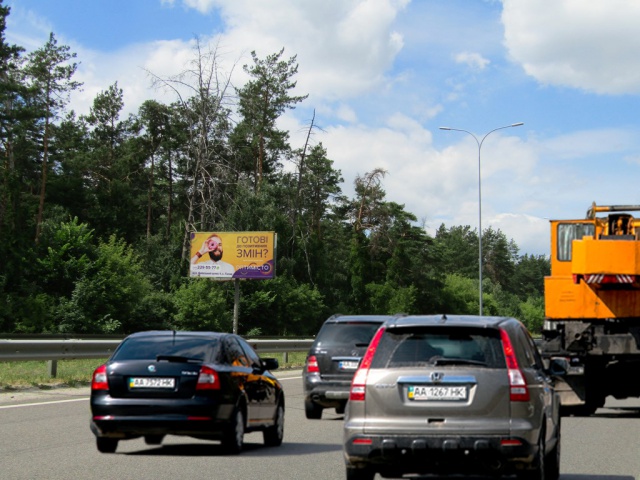 Billboard Vishgorod,  Bogatirs'ka st.  v napramku Oboloni.  Visgorod, trasa na Mezigir'a, zoopark "12 misaciv",  za 150 m do povorotu na ZM "Didovica"