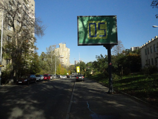 Scrolller, scroll Kyiv,  Akademika Angela st., navproti bud No4 (NTUU "KPI", students'ke mistecko), v napramku prosp. Peremogi