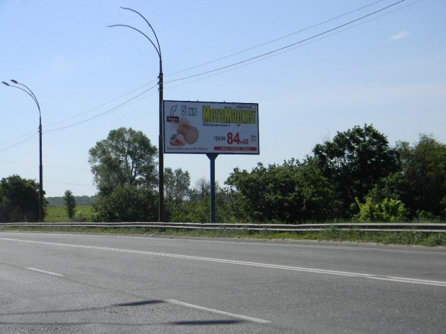 Billboard Kyiv,  Zabolotnogo Akademika, 100 m do AZS ANP, v napramku Stolicne sose
