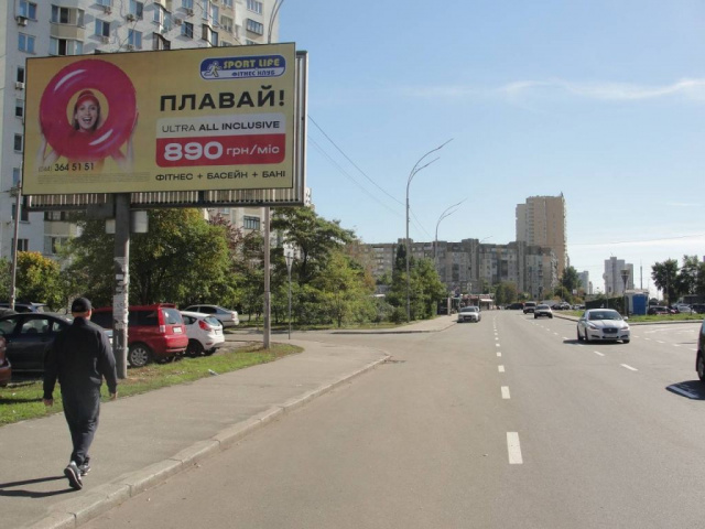 Billboard Kyiv,  Grigorenka Petra prosp., 5 (AZS Bars, Novus, Bdzilka market, Fitness City), v napramku Anni Ahmatovoi st.