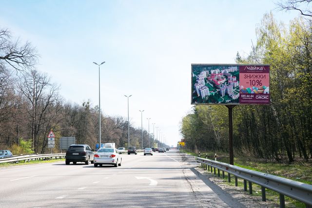 Billboard Seagulls,  Brest-Litovs'ke sose, 2,25 km vid postu DAI, 100 m vid povorotu na Budarina st., v napramku Peremogi prosp