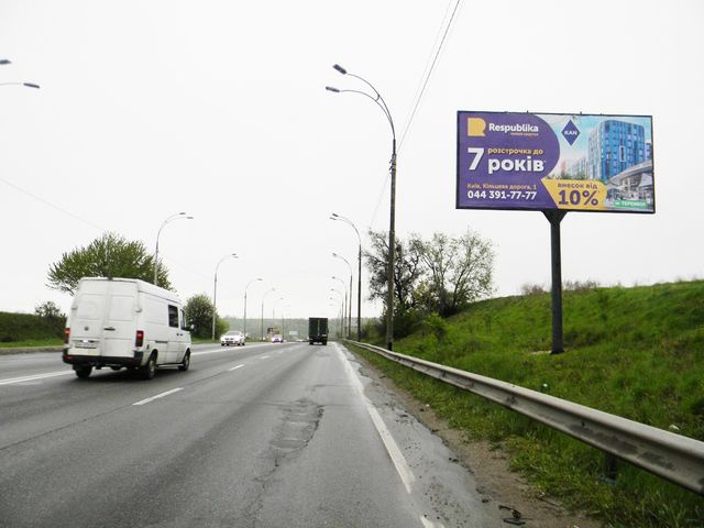 Billboard Kyiv,  Zabolotnogo Akademika, 500 m do Komunal'na st., v napramku Stolicne sose