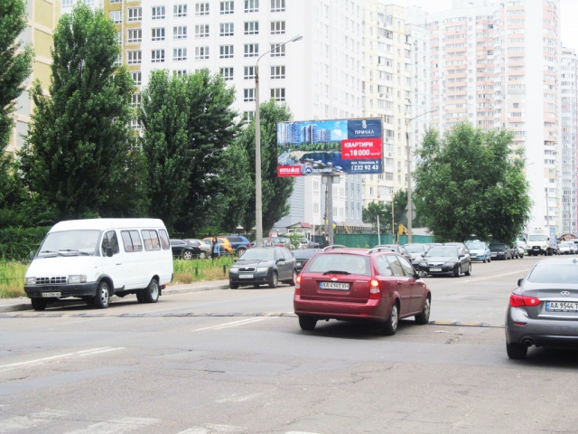Billboard Kyiv,  Dragomanova st., 6/1 (ZK Teleskop, Privatbank, Dila), v napramku Zdolbunivs'ka st.