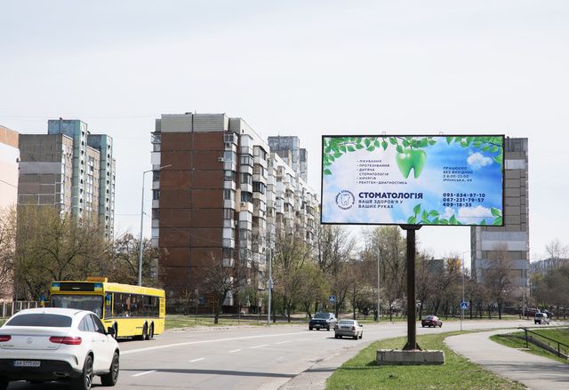 Billboard Kyiv,  Raduzna st., navproti bud. 55 (ZK "IL PATIO", ZK Raduznij), v napramku Perova bst.