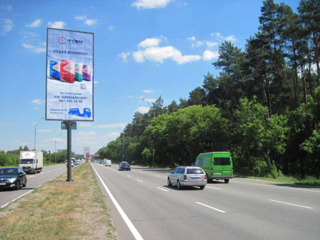 Billboard Kyiv,  Brovars'kij prosp. na rozdil'niku, 300 m vid zapravki "OKKO" v napramku  Brovariv, 200 m do Ptahofabriki