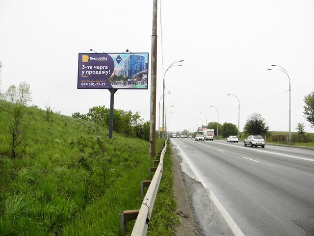 Billboard Kyiv,  Zabolotnogo Akademika, 500 m vid Komunal'na st., v napramku Gluskova Akademika prosp.