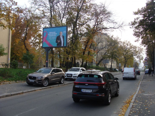 Scrolller, scroll Kyiv,  Akademika Angela st., navproti bud No4 ( NTUU "KPI", students'ke mistecko), v napramku st. Smolens'ka