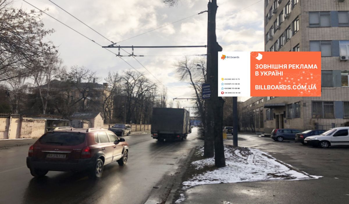 Billboard Kyiv,  Teodora Dacuna st.(Nesterova) (Kiivs'kij nacional'nij ekonomicnij universitet im. Vadima Get'mana, AZS Amic, Aval'), 130 m do peretinu z Peremogi prosp.