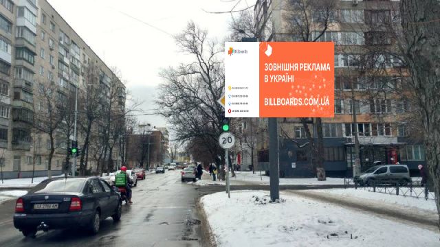 Scrolller, scroll Kyiv,  Golovka st., 6 (Solom`ans'kij rinok, svitlofor), v napramku prosp. Lobanovs'kogo