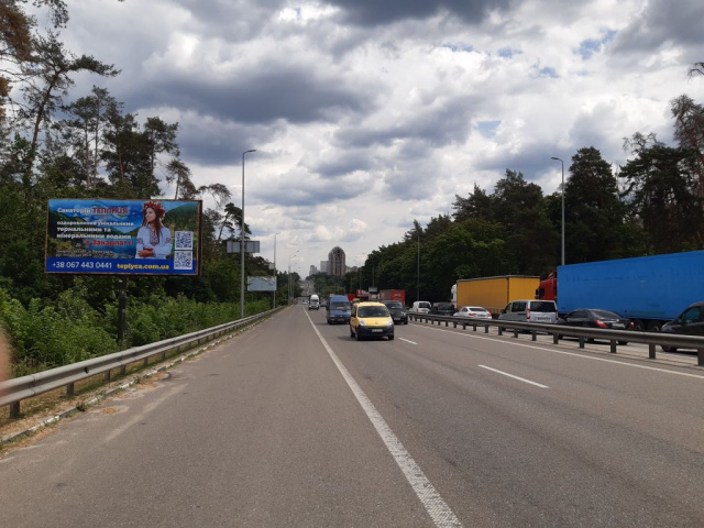 Billboard Kyiv,  Brest-Litovs'ke sose, 1 km do Cornobil's'ka st., 200 m vid restoranu "Aroslaviv dvir", v napramku Peremogi prosp.