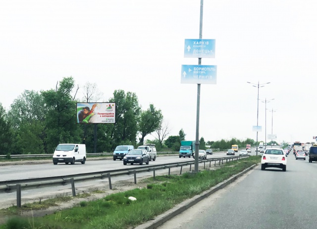 Billboard Kyiv,  Kil'ceva doroga (AZS Avantaz 7, UPG, STO, MakDonal'dz, Avtocentri Volvo, Arma Motors, TRC RESPUBLIKA), 400 m vid povorotu na Trublaini Mikoli st., v napramku Gluskova Akademika prosp.