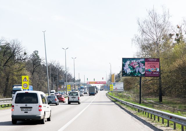 Billboard Kyiv,  Brest-Litovs'ke sose (AZS Bars, restoran "Krakiv"), 3,7 km vid postu DAI, 500 m do AZS Shell, v napramku Peremogi prosp.