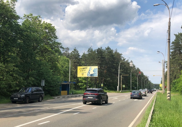 Billboard Kyiv,  Litovs'kij prosp.(Mins'kij prosp). zupinka "Sportbaza", na peretini z Petrovs'kij provulok, v napramku Novi Petrivci