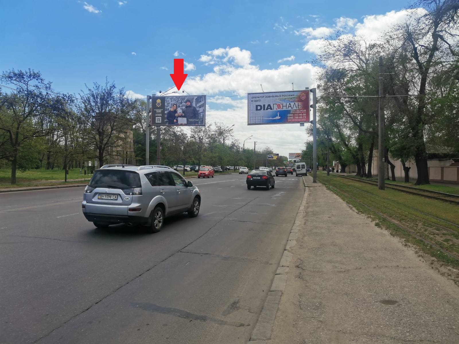Billboard Odessa,  Lustdorfs'ka doroga  / Artilerijs'kij park / Memorial
