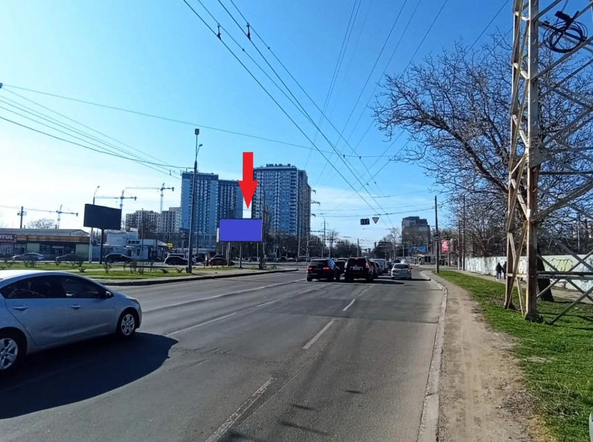 Billboard Odessa,  