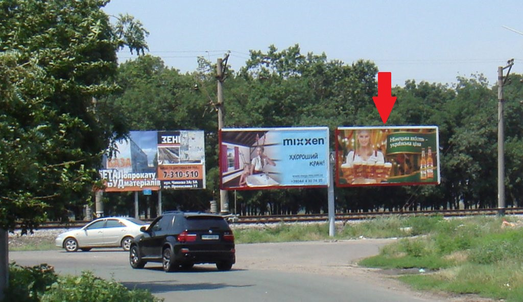 Billboard Odessa,  Ovidiopol's'ka doroga /Promrinok "7km", TC "Metro" No1 