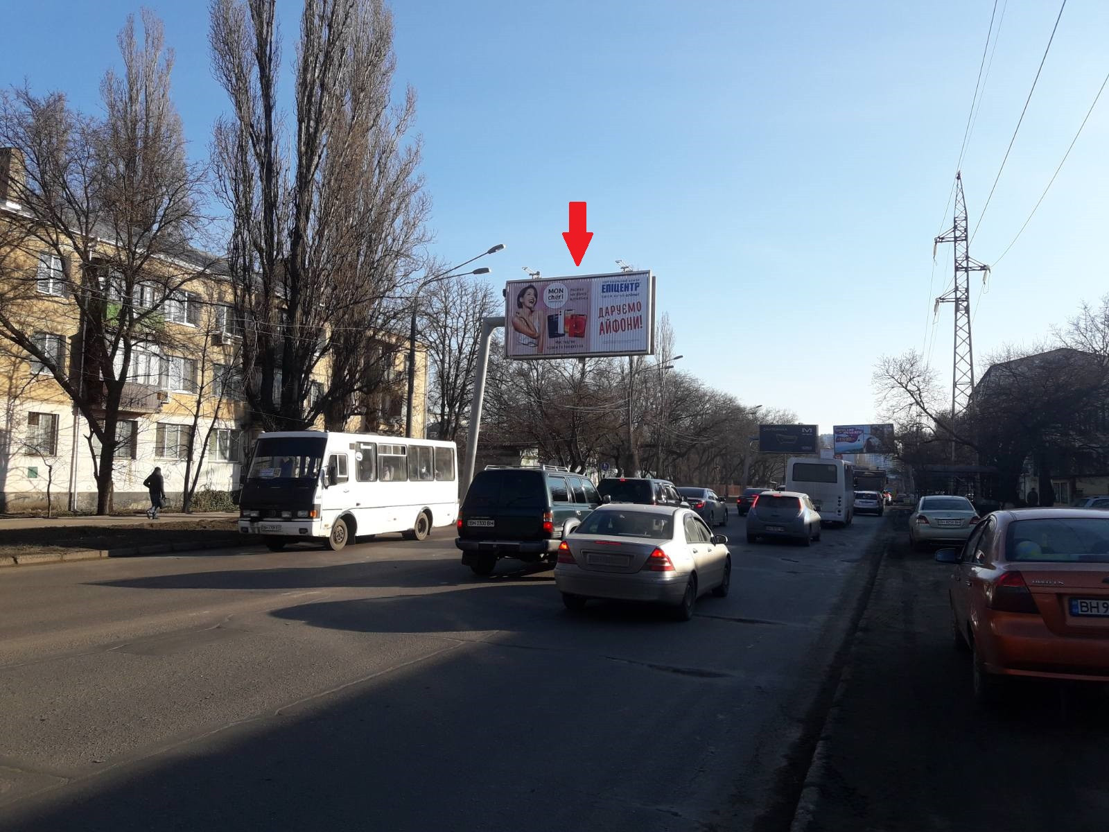 Prismatron, prism Odessa,  st. Krasnova / st. Generala Svigina, 40