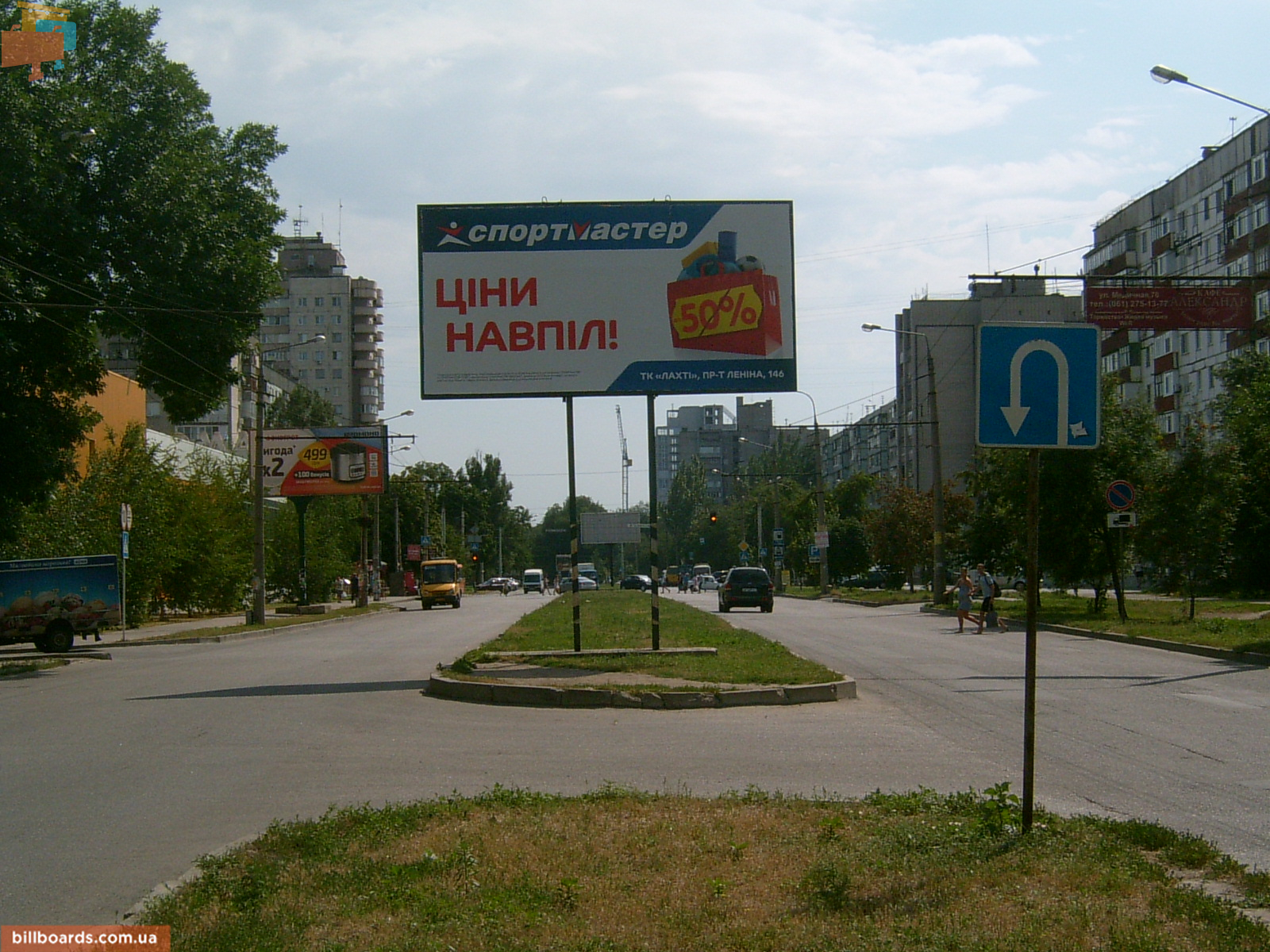 board