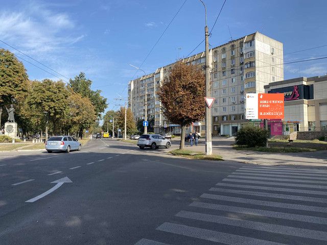 Video billboard Bila Tserkva,  bst. Oleksandrijs'kij, 20, (m-n Kenguru, Antoska)