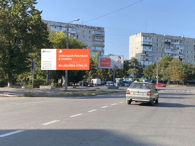 Video billboard Bila Tserkva,  st. Geroiv Nebesnoi Sotni, market Sil'po