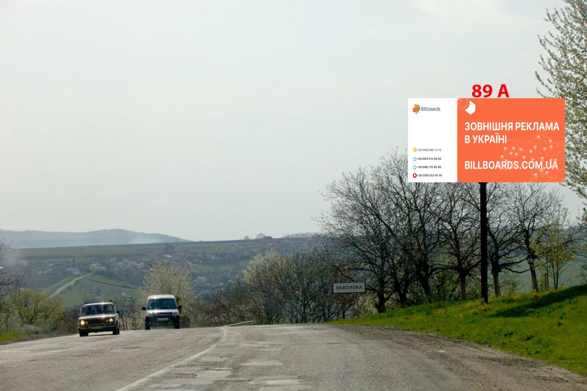 board