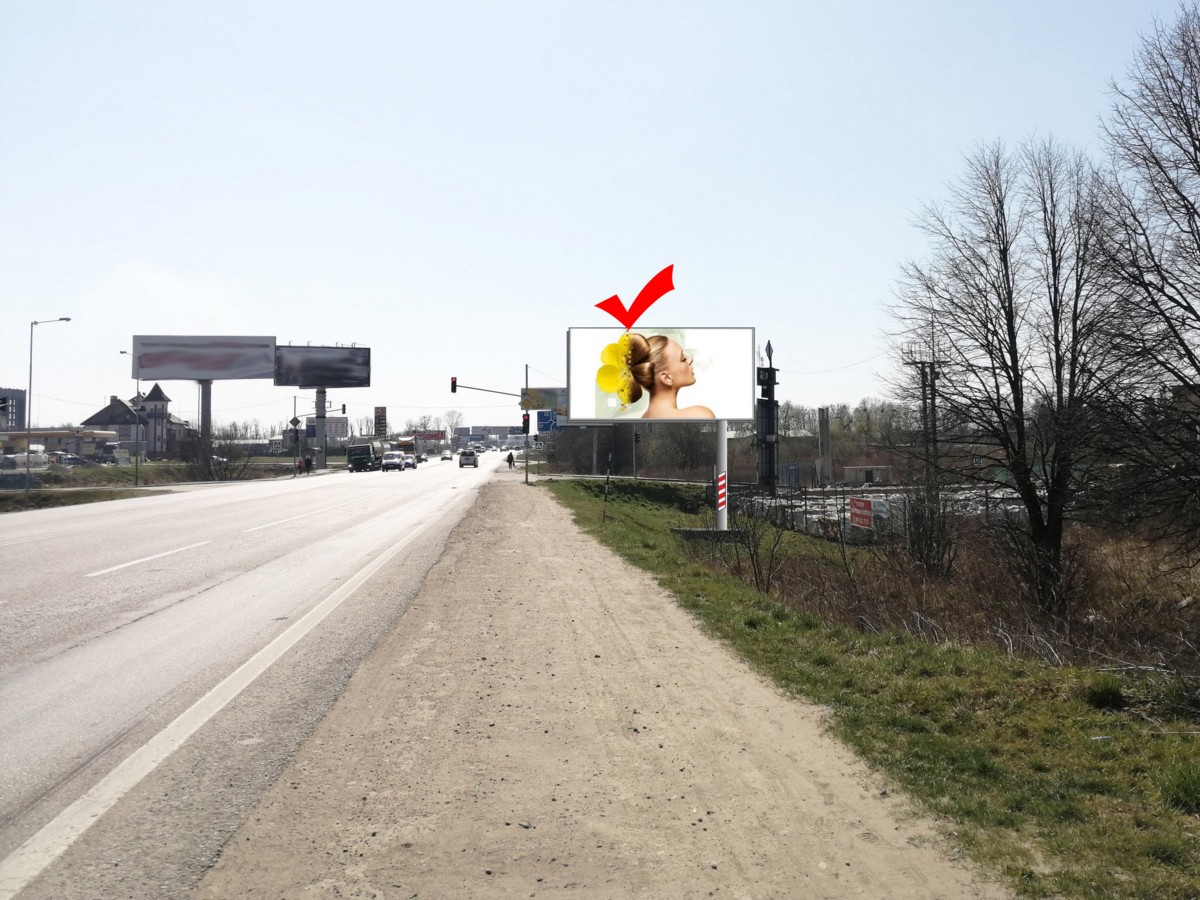 Billboard Zimna Voda,  L'viv-Zimna Voda, Epicentr do st. Gorodoc'ka