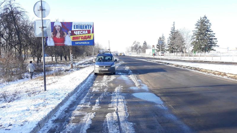 Billboard Uman,  st.Derev"anko, navproti 26, (navproti Umans'kogo teplicnogo kombinatu), storona B