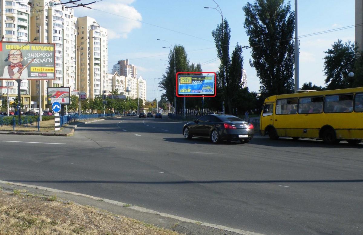 Prismatron, prism Kyiv,  st. M. Timosenka, 18/av. Geroiv Stalingradu