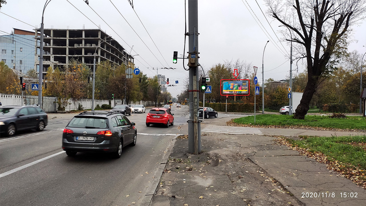 Billboard Kyiv,  av. Povitroflots'kij/ st. Ernsta