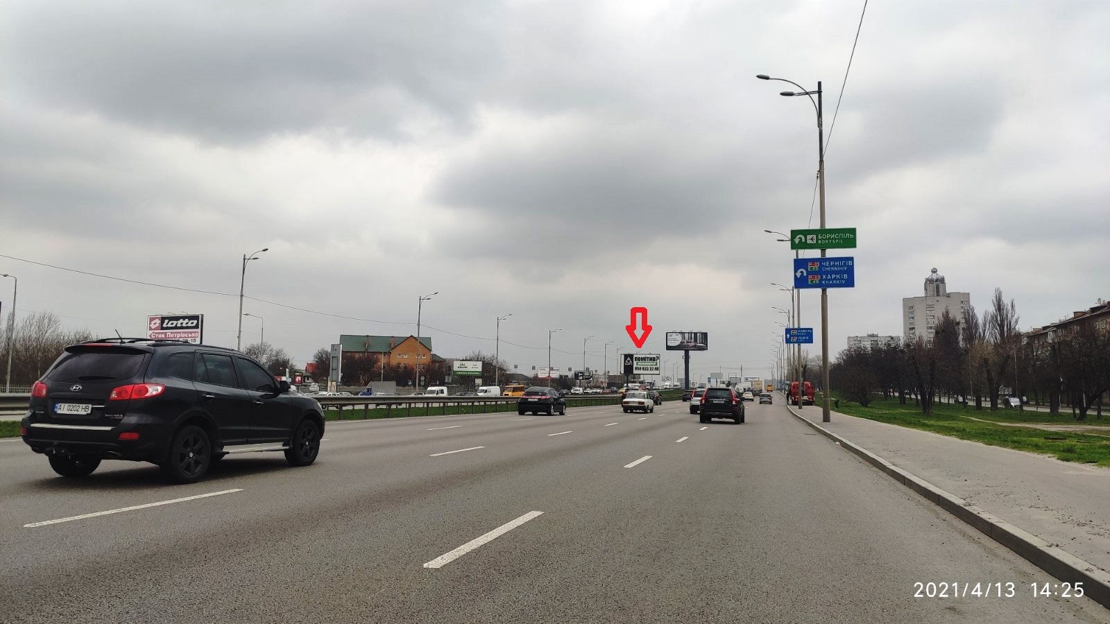 Billboard Kyiv,  Velika Kil'ceva doroga/st. Zodcih, 26