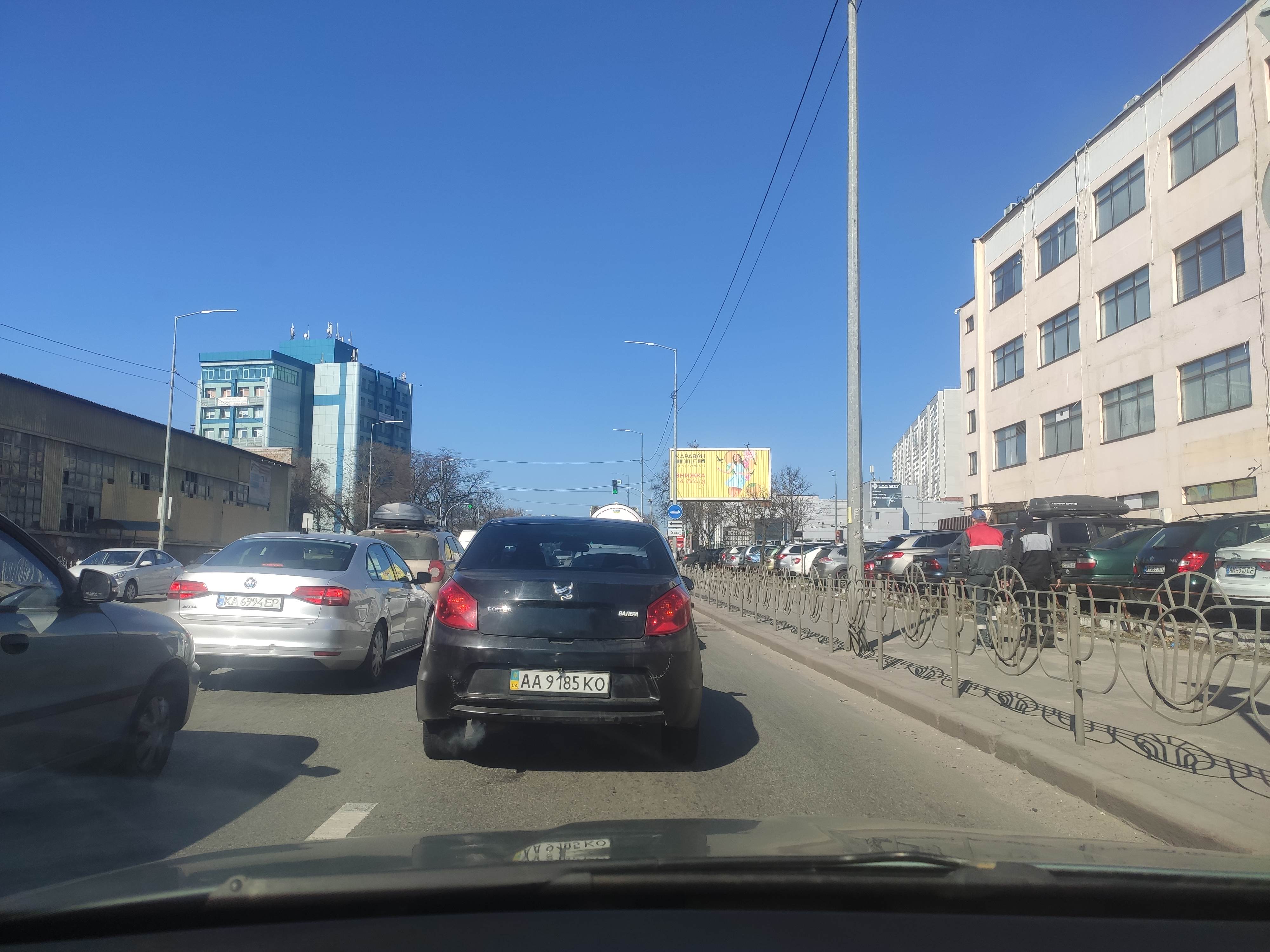 Prismatron, prism Kyiv,  S. Sklarenko, 5/ Marka Vovcka