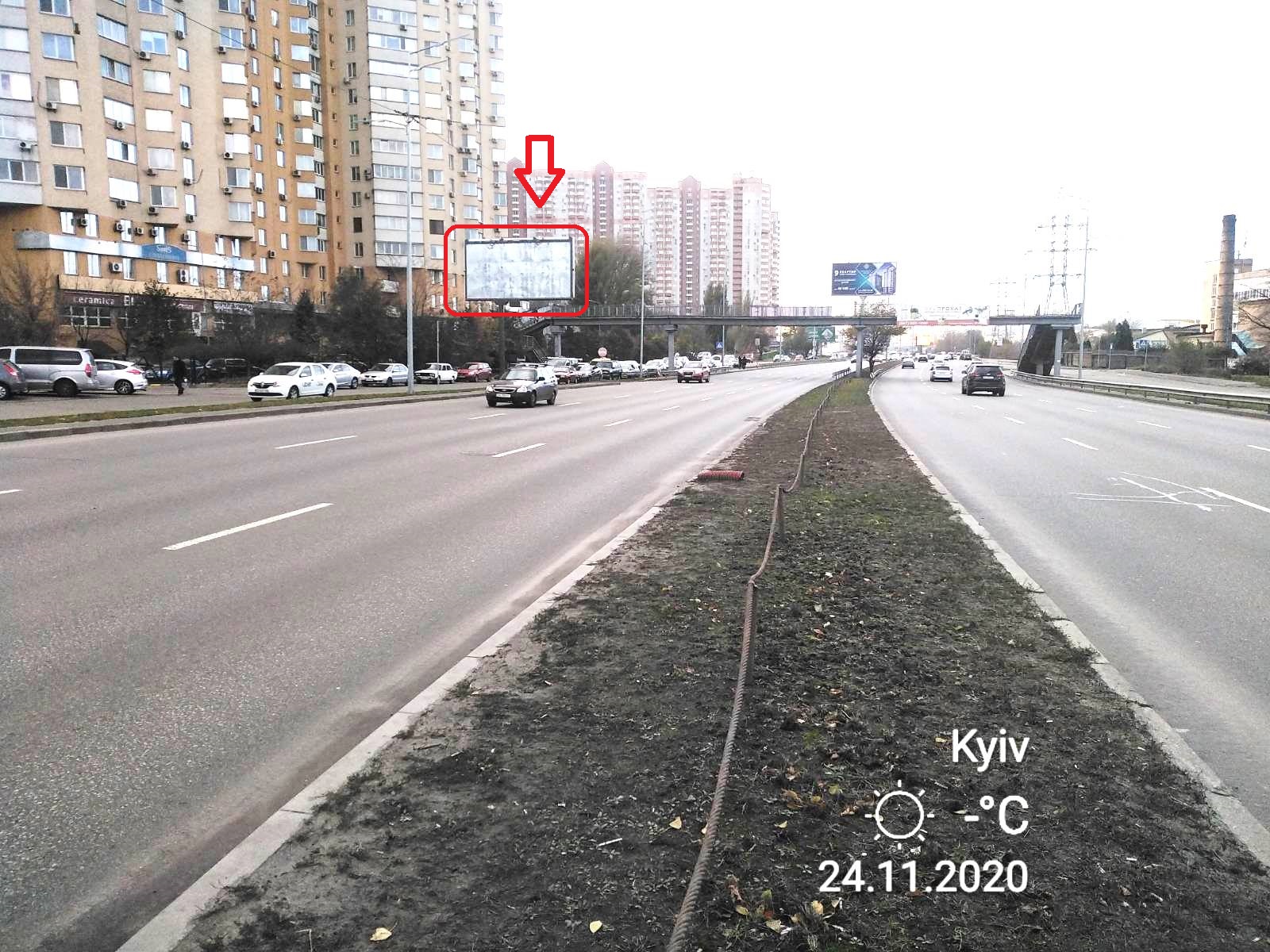 Billboard Kyiv,  st. Saperno-Slobids'ka 22