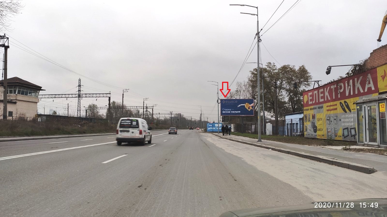 Billboard Kyiv,  st. Elektrikiv, 12B