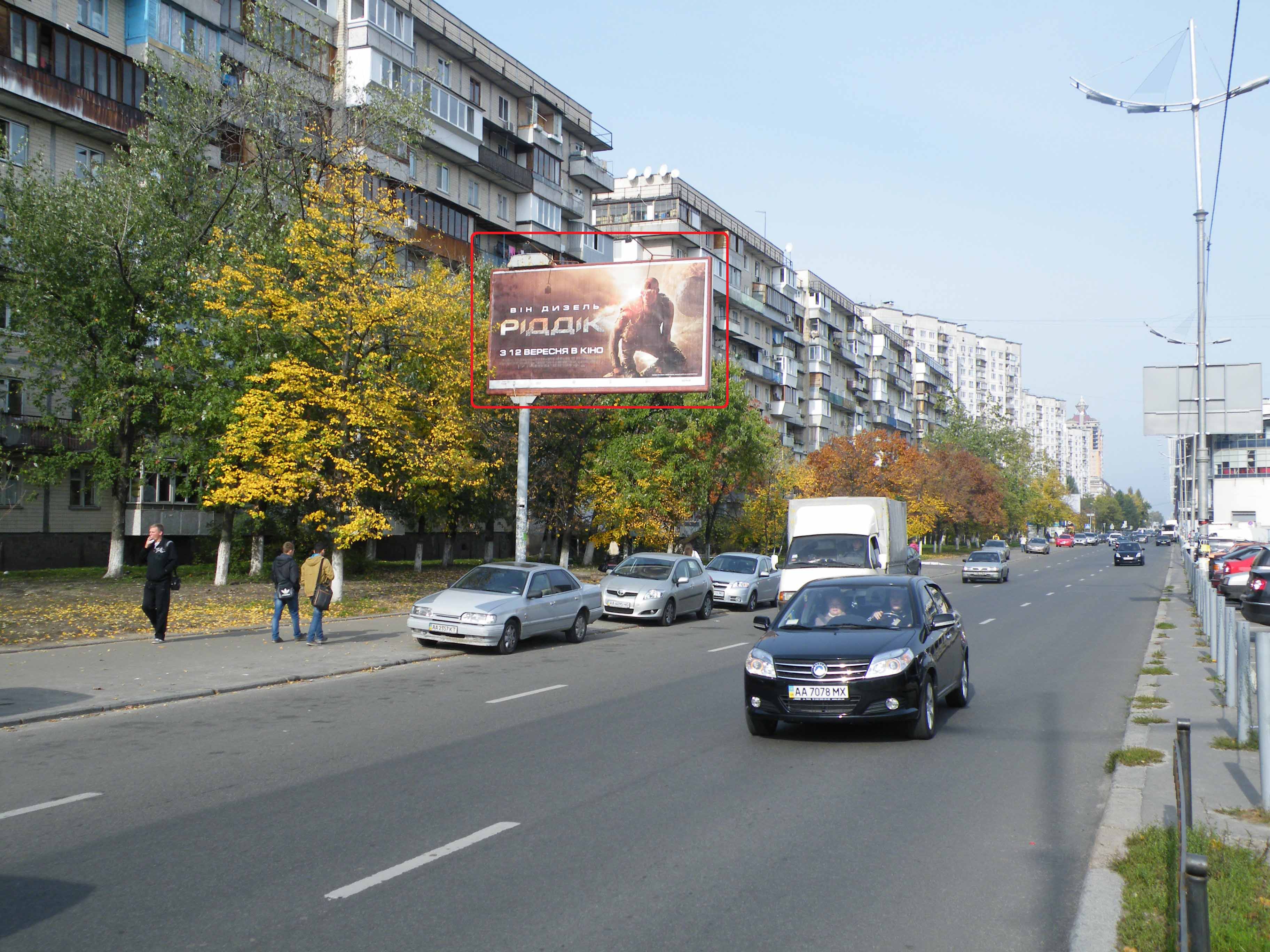 Billboard Kyiv,  av. Obolons'kij, 5