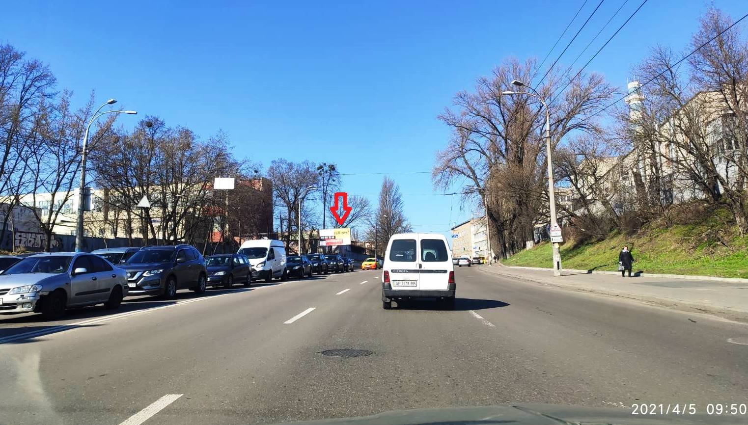 Billboard Kyiv,  st. Lugova, 11