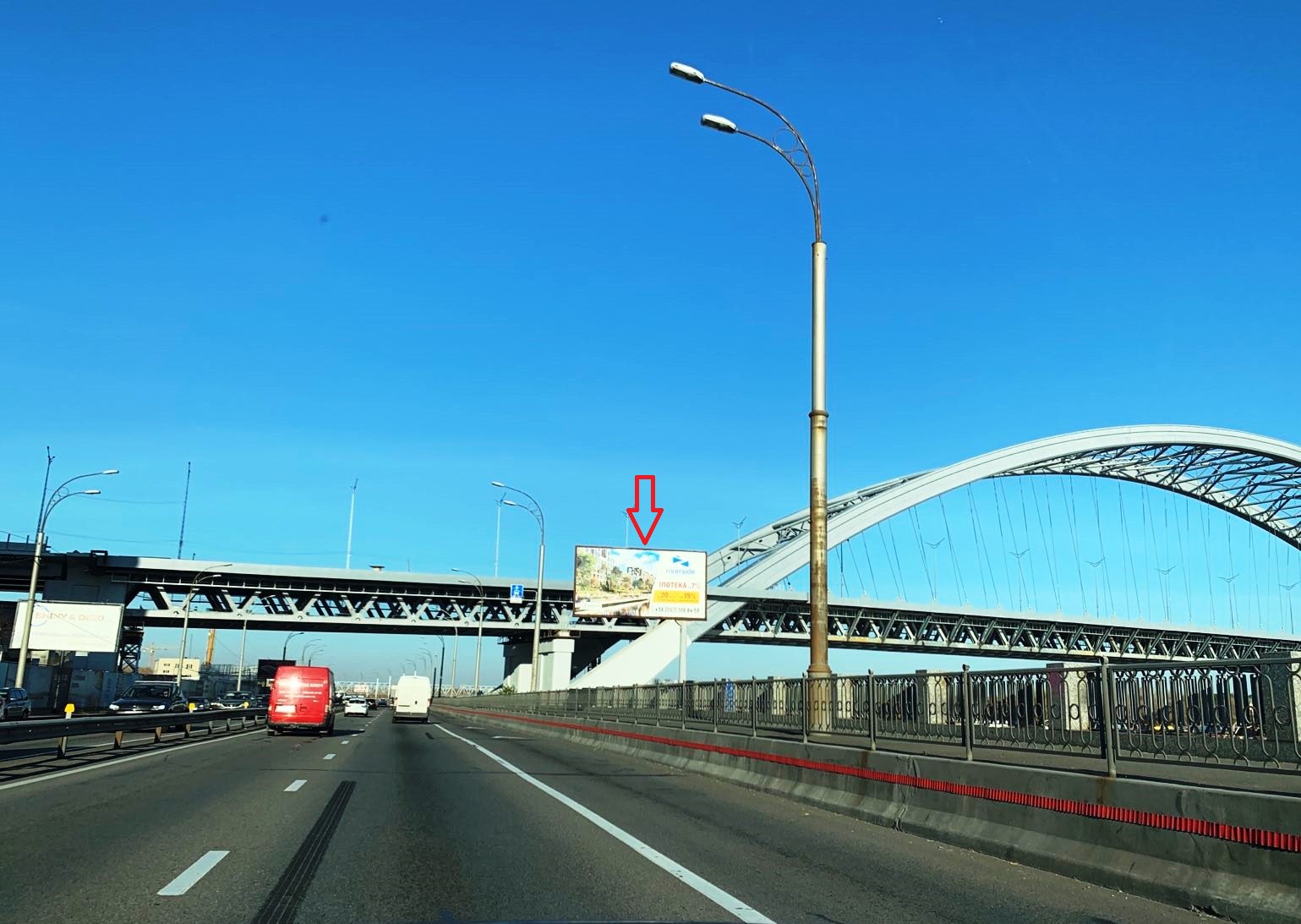 Billboard Kyiv,  Naberezno-Ribal's'ka