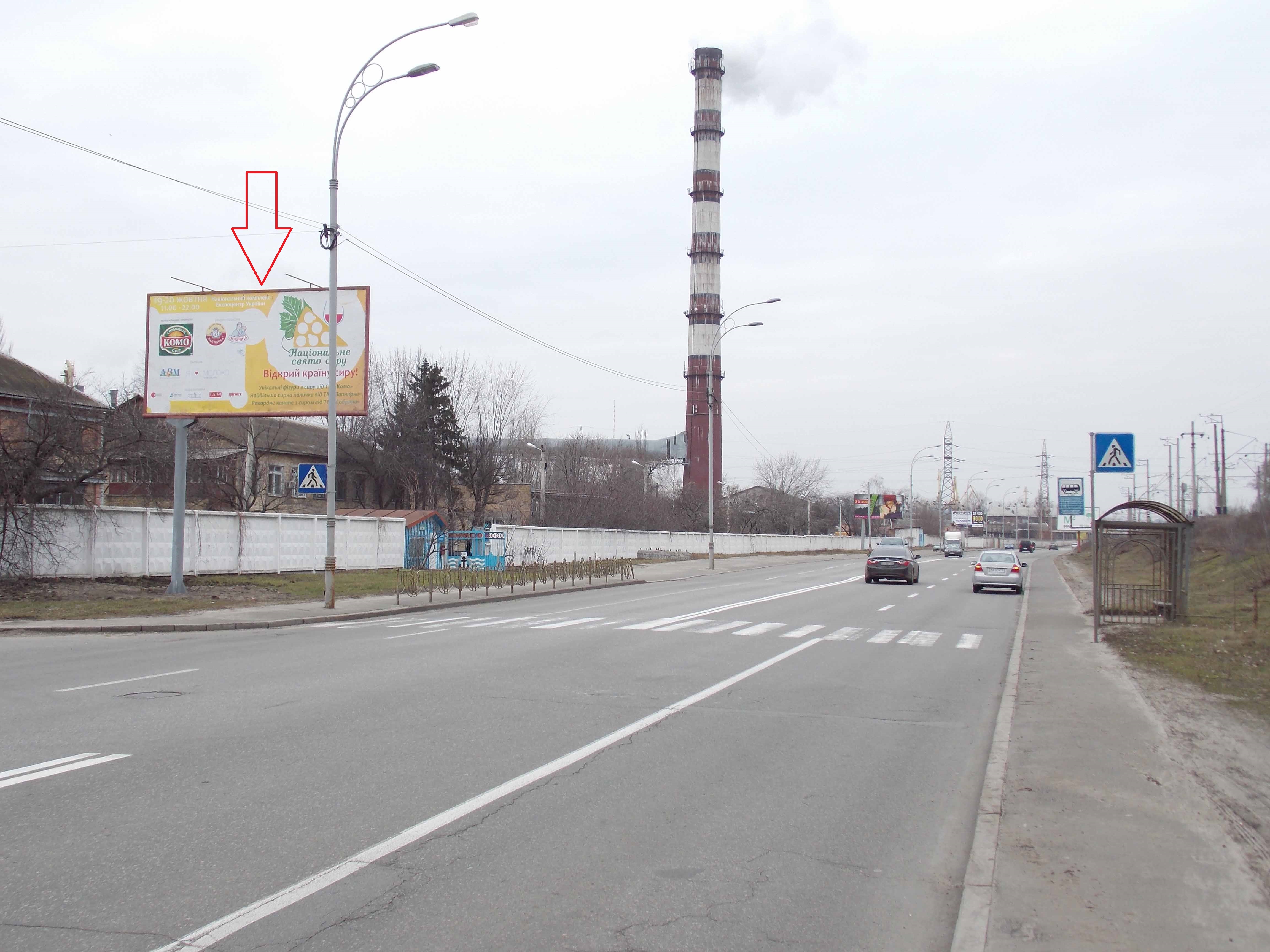 Billboard Kyiv,  st. Elektrikiv, 12B