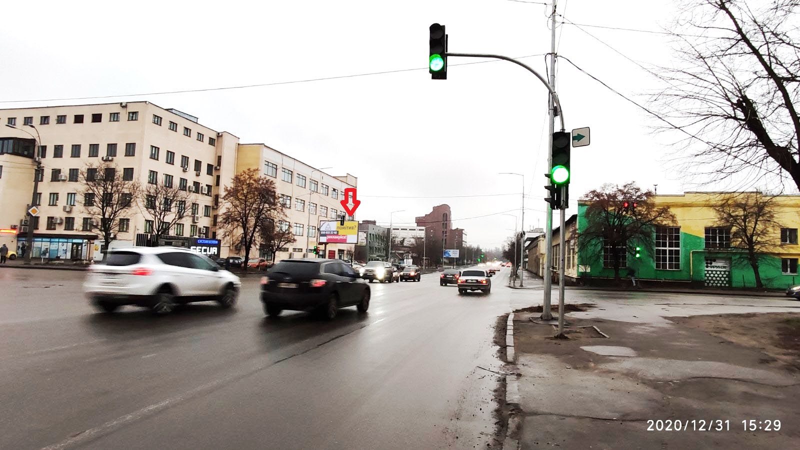 Billboard Kyiv,  S. Sklarenko, 5
